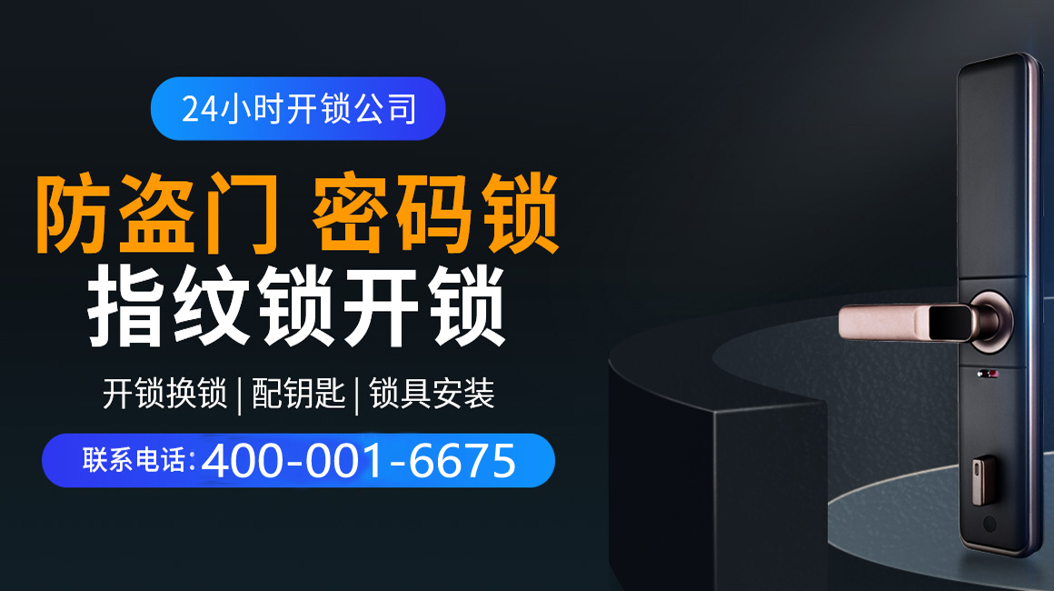 澄迈关于我们